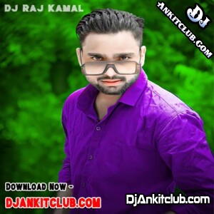 Dil Lagal Ba Tore Se New Drop Retro Bass Viral Song Hard Bass Dance Remix - Dj KamalRaj Ayodhya